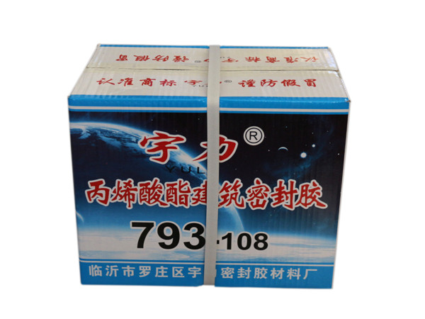 丙烯酸酯建筑密封胶