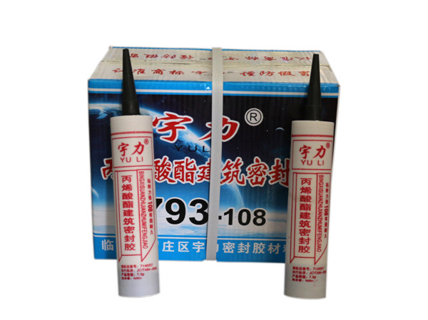 丙烯酸酯建筑密封胶