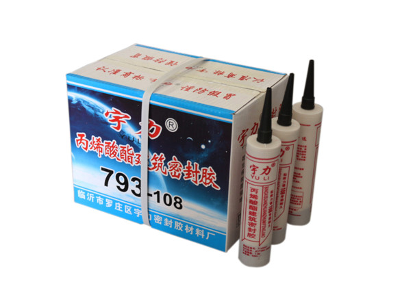 丙烯酸酯建筑密封胶