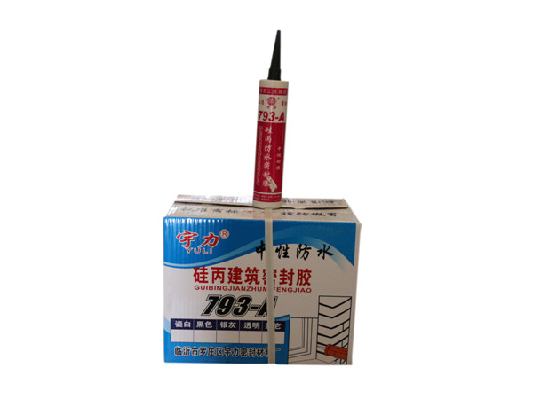 中性防水硅丙建筑密封胶