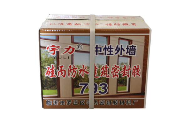 硅丙防水建筑密封胶