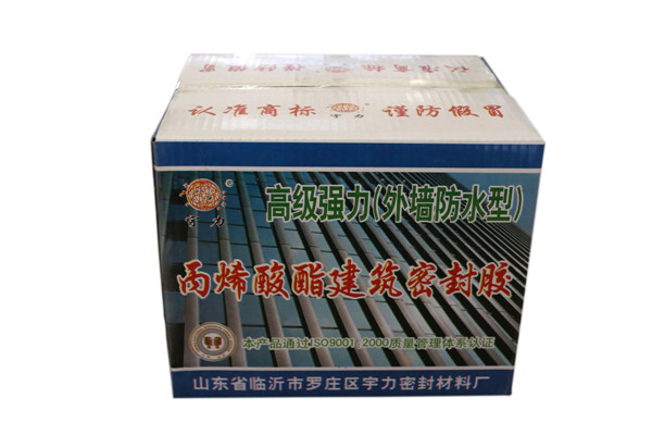 丙烯酸酯建筑密封胶