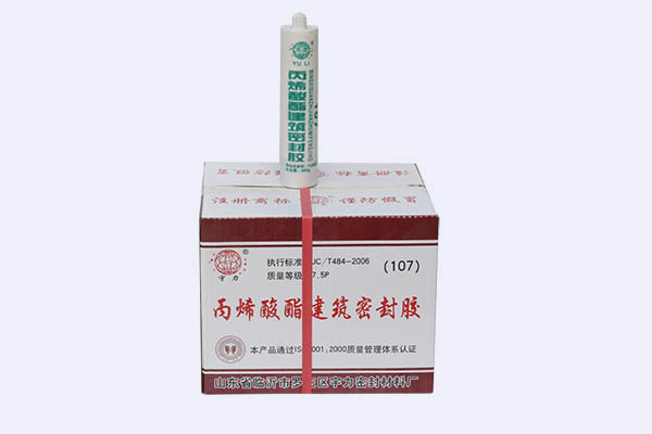 丙烯酸酯建筑密封胶