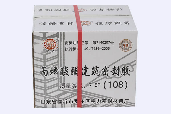 丙烯酸酯建筑密封胶108