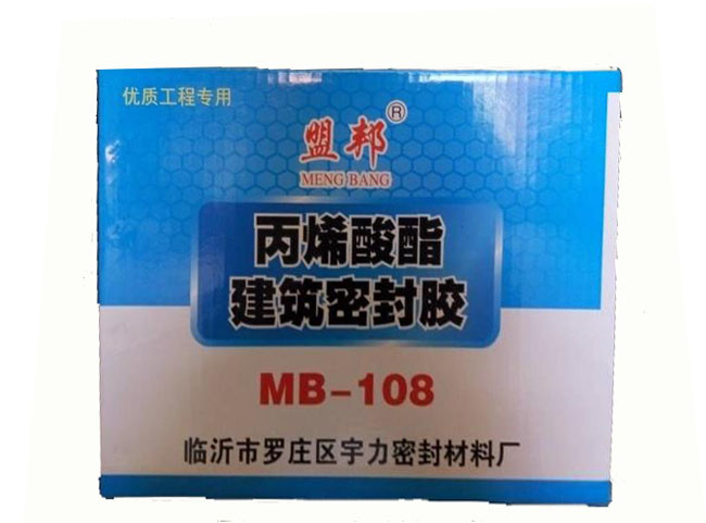 丙烯酸酯建筑密封胶108