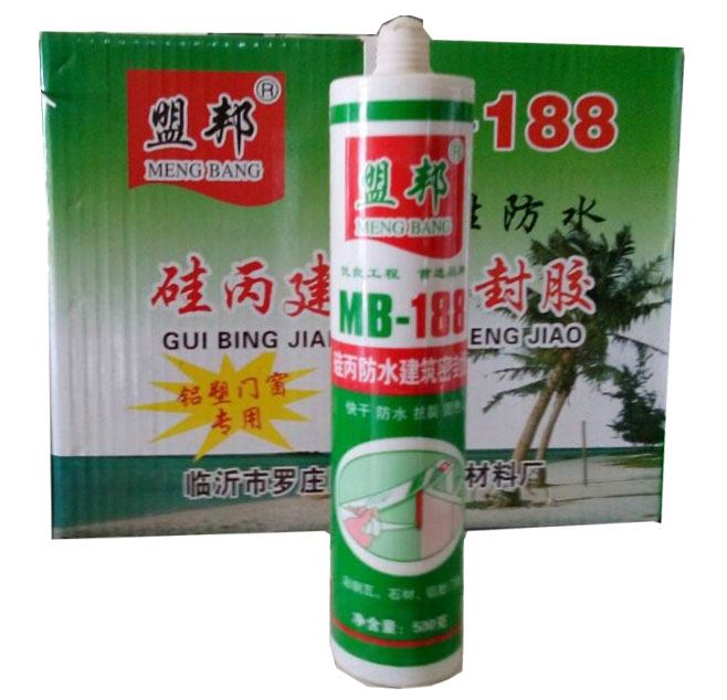 铝塑门窗专用胶