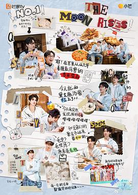 海屿追光·春日限定(全集)