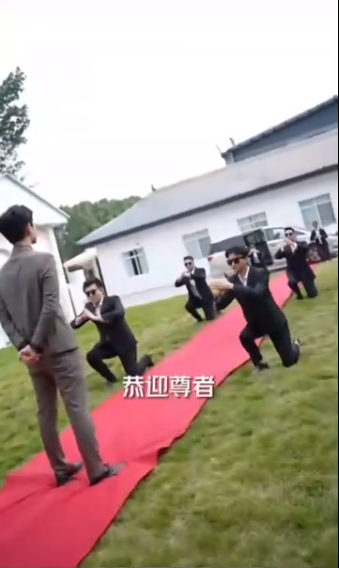 无上尊者短剧第09集