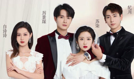 被虐离婚后，厉总跪求我回头第05集