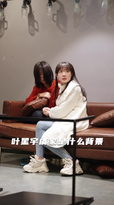 帝都狂神第33集