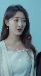 华夏不败战龙第95集