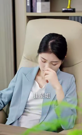 黑暗中的星星第05集